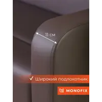 слайд 7