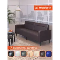 слайд 3