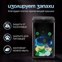слайд 7