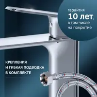 слайд 5