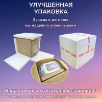 слайд 17