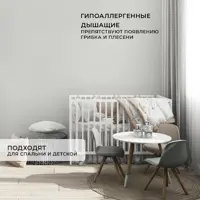 слайд 5