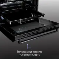 слайд 4