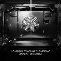 слайд 3