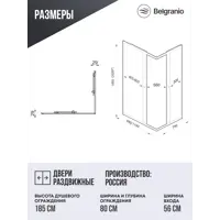 слайд 4