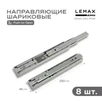 слайд 0