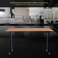 слайд 5