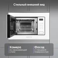 слайд 5