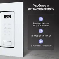 слайд 4