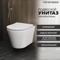 слайд 0