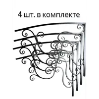 слайд 0