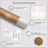 слайд 6