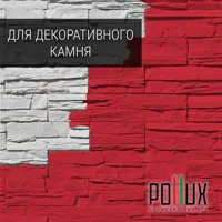 слайд 7