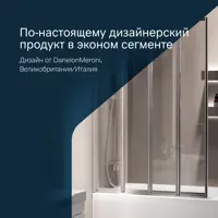 слайд 6