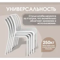 слайд 8