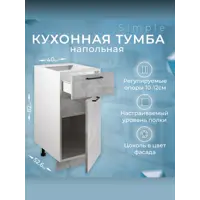 слайд 0
