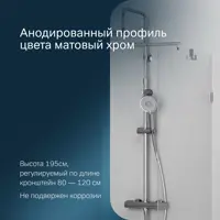 слайд 5