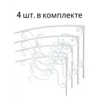 слайд 0