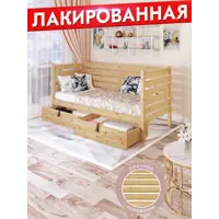 слайд 5
