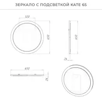 слайд 5