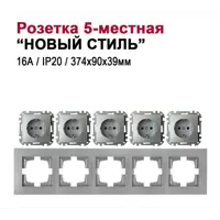 слайд 0