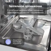 слайд 7