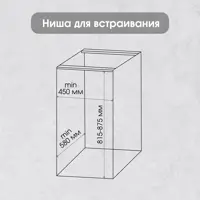 слайд 10