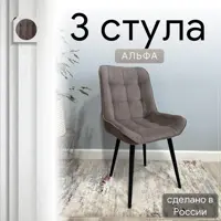 слайд 0