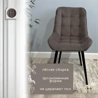 слайд 4