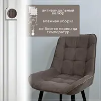 слайд 3