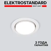 слайд 0