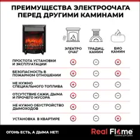 слайд 10
