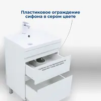 слайд 4