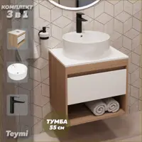 слайд 0