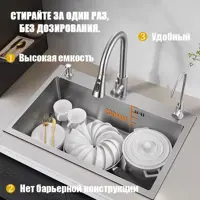 слайд 0