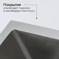 слайд 8