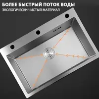 слайд 12