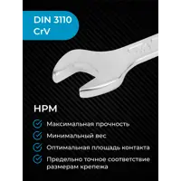 слайд 3