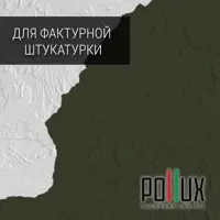 слайд 5