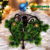 слайд 0