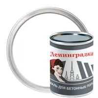 слайд 0