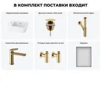 слайд 12