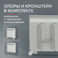 слайд 4