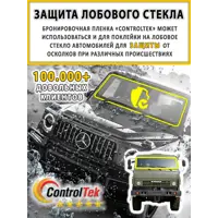 слайд 7