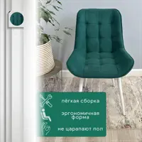 слайд 4