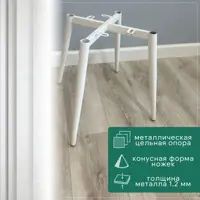 слайд 5