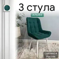 слайд 0