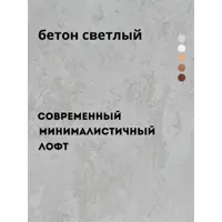 слайд 5