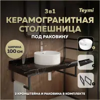 слайд 0