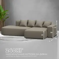 слайд 3
